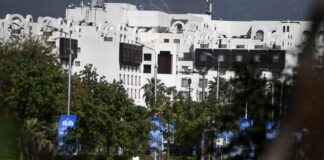 peace talks Islamabad