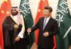 Xi Jinping and Mohammed bin Salman