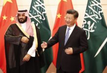 Xi Jinping and Mohammed bin Salman