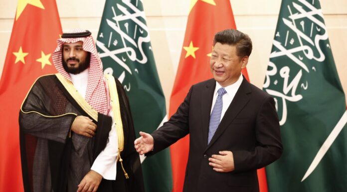 Xi Jinping and Mohammed bin Salman