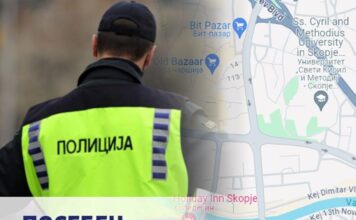 Посебен режим во Скопје за Велигден, затворени улици и изменети автобуски линии од 18 часот