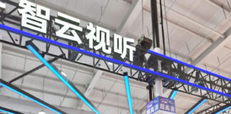 Нови глобални иницијативи за дигитална еднаквост