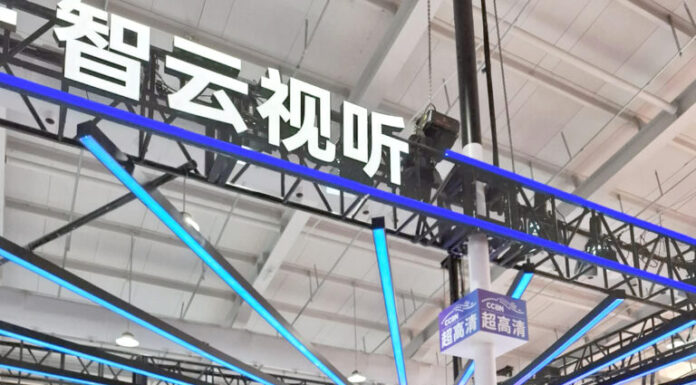 Нови глобални иницијативи за дигитална еднаквост