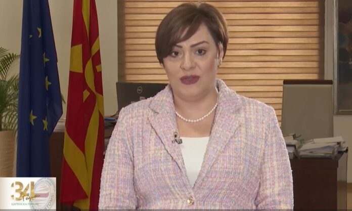 Dimitrieska - Kocoska