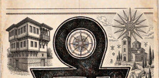 Тишината што кажува сè: Како да ја видиме невидливата Македонија?