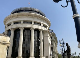 Обвинителство поднело обвинение за Еуростандард Банка