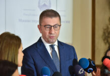 Мицкоски: „Костал“ е инспирација да продолжиме да се надополнуваме и заеднички да напредуваме