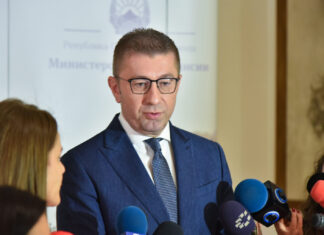 Мицкоски: „Костал“ е инспирација да продолжиме да се надополнуваме и заеднички да напредуваме