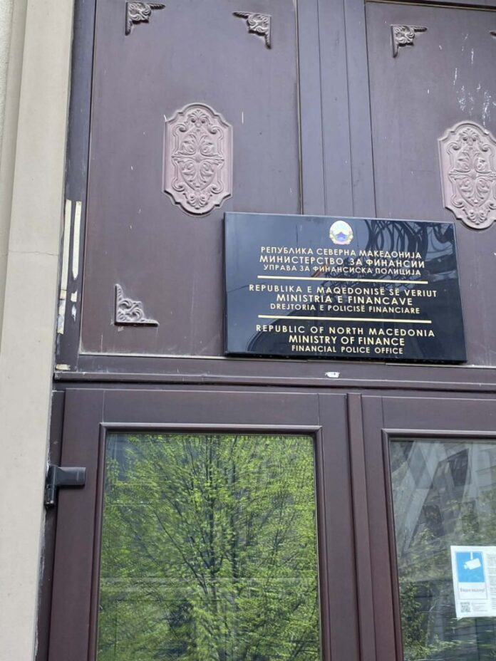 Ministerstvo za finansii 1