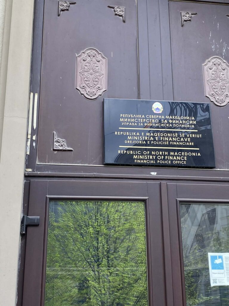 МФ: 230 милиони евра пласирани во домашните компании од унгарскиот заем, релизирани 92 отсто од вкупните средства