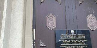 „Фич“ со позитивна оценка за Македонија: Силен раст и зголемени инвестиции