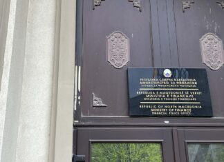 „Фич“ со позитивна оценка за Македонија: Силен раст и зголемени инвестиции