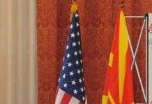 Консолидирање на стратегиското сојузништво низ формите за енергетика, дигитална трансформација и безбедност