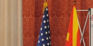 Консолидирање на стратегиското сојузништво низ формите за енергетика, дигитална трансформација и безбедност