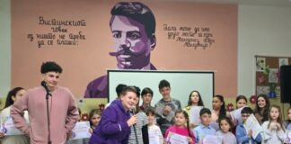 Преку заеднички активности и дружење до подобри мултиетнички односи