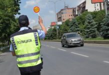 Изминатиот продолжен викенд 1.303 сообраќајни прекршоци, уапсени 57 лица за безобѕирно управување на возило