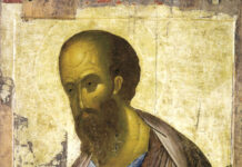 Македонија и апостолот Павле: првата врата на христијанството