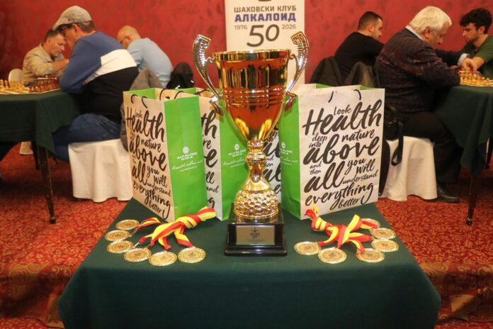 trofej 50 godini alkaloid - april 2026