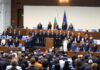 Rade ministri