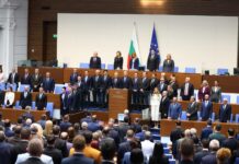 Rade ministri