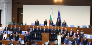 Rade ministri