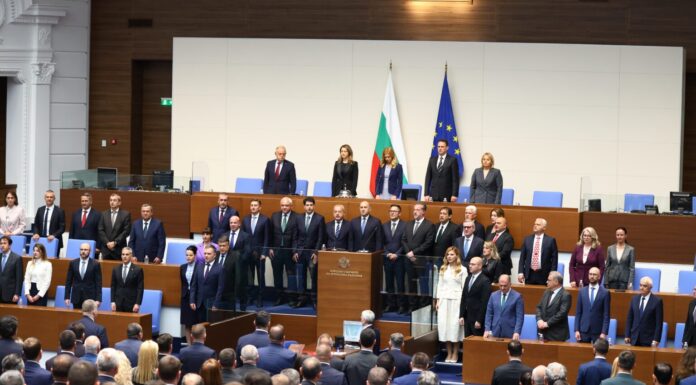Rade ministri