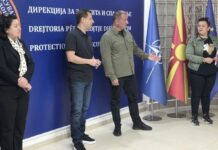 Дирекцијата за заштита и спасување одбележува 21 година од постоењето