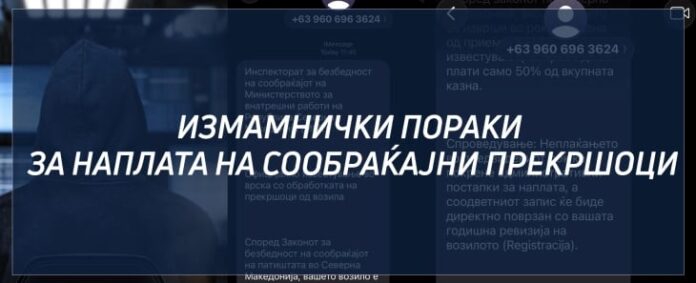 7979c986-58de-4e9b-b4b8-89de3120022a