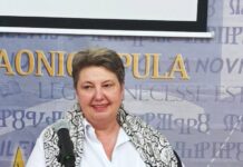 Имињата Рајан и Брајан не се само странски туку и македонски