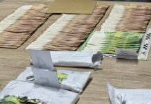 МВР: Непријавени евра и спорен товар откриени во автобус од Германија