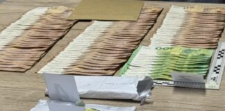 МВР: Непријавени евра и спорен товар откриени во автобус од Германија