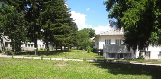 Историјата на Психијатриската болница во Демир Хисар