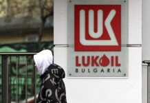 „Лукоил“ бара три милијарди евра отштета од Бугарија поради мерките за државна контрола