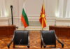 Софија во силно дипломатско менгеме