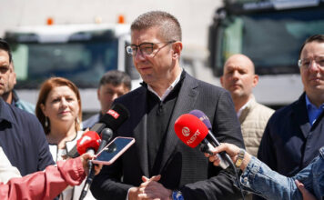 Реконструкцијата на Владата на маса во втората половина од јуни