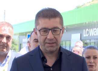 Мицкоски: Со новите царински мерки ги правиме извозниците поконкурентни