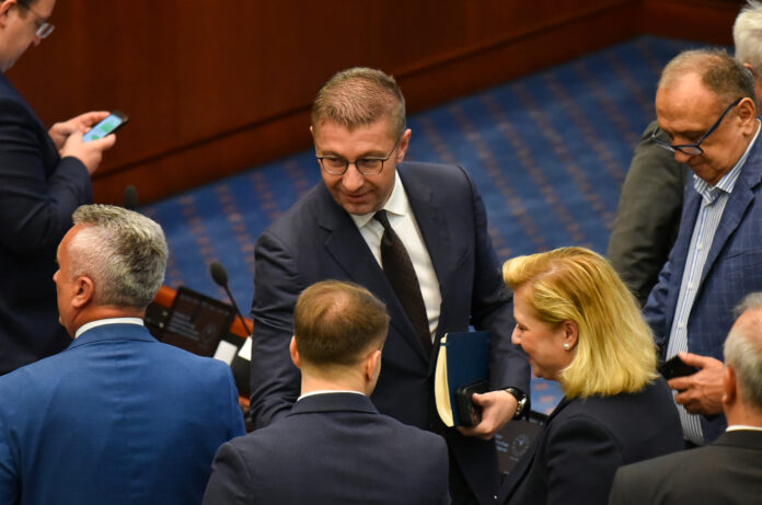 mickoski prateniciki prasanja sobranie