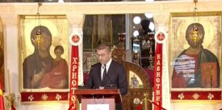 Народ што не ја познава својата писменост и култура, лесно станува туѓ во сопствената историја, порача Мицкоски