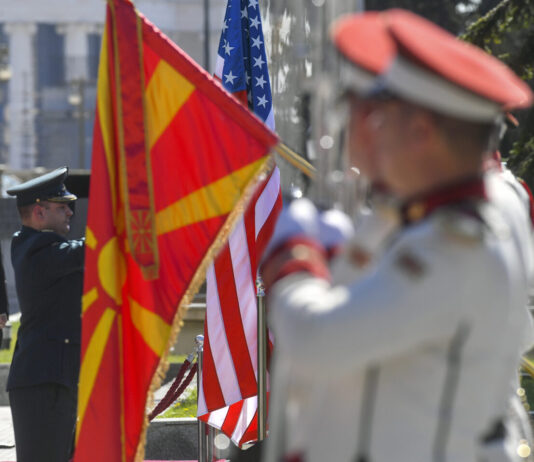 Партнерство со САД, но иднината си ја градиме сами