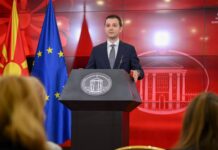 Членството во Европската Унија останува стратешка цел на државатавели Муцунски