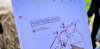НОМАГАС влегува во нова фаза на енергетско поврзување: интерконекторот со Србија како следен чекор за поголема сигурност