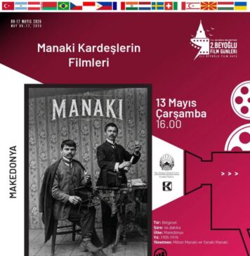 Македонија со дигитално реставрираните филмови на браќата Манаки на Бејоглу филмските денови во Истанбул