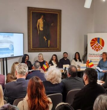 Промовирана првата антологија на македонската поезија во Романија