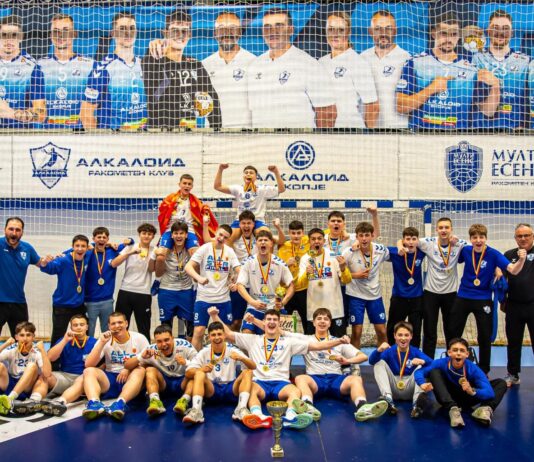 Алкалоид е првак во пионерска конкуренција