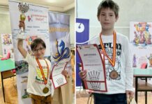 Најмладите ученици на ШК Алкалоид со нови медали