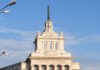 Брисел утврди фискални отстапувања: Бугарија пред постапка за прекумерен дефицит