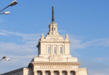 Брисел утврди фискални отстапувања: Бугарија пред постапка за прекумерен дефицит