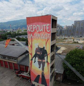 ФОТО: Показна вежба по повод Денот на пожарникарите