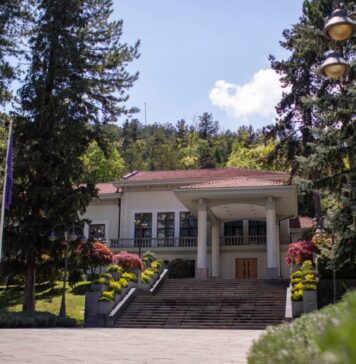 ОЈО ГОКК води истрага за преземени недозволени активности од висок државен интерес во кабинетот на претседателката