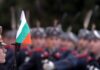 Софија со дипломатска тешка артилерија подготвува терен за нови вета